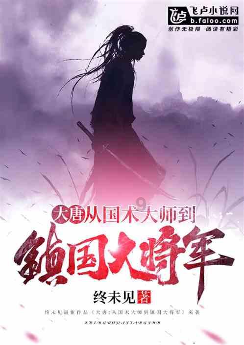 A股药明康德跌停,公司就“美国生物安全法草案”发布澄清公告
