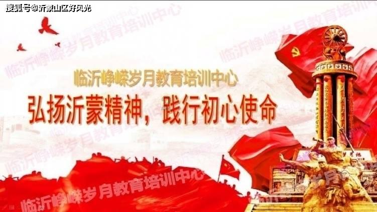 房地产年终工作总结汇报PPT模板