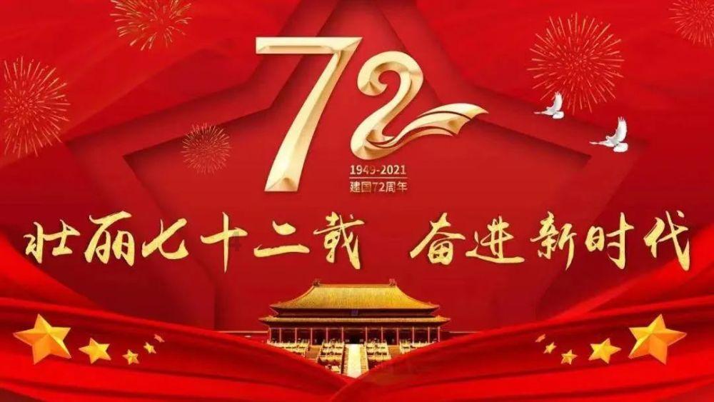厦门开往兰州火车上，一男子下车抽烟错过发车，值得“可怜”吗？游戏画面