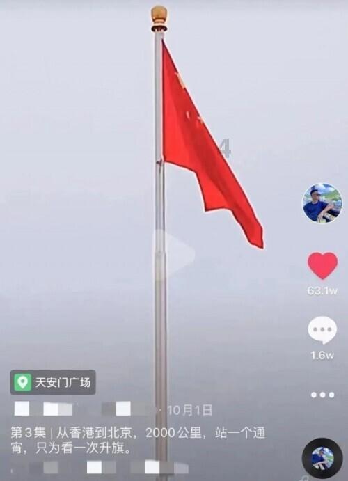 4399警戒风暴